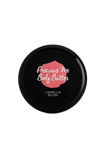 Wow By Wojooh B17298569  Precious Me Body Butter - Pink Camellia 100ml زبدة الجسم 