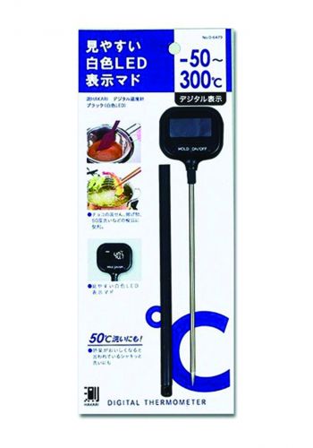 Pearl  D-6479 Metal Measuring Hakari Digital Thermometer مقياس حرارة للطعام 
