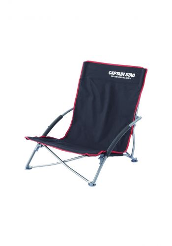 Captain Stagg UC-1700 Jules low style easy chair كرسي قابل للطي مع حقيبة