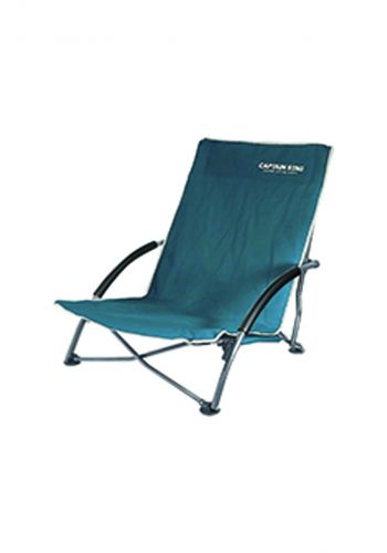 Captain Stagg UC-1503 Lacontello Style Easy Chair  كرسي قابل للطي مع حقيبة