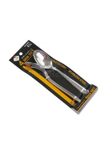 Pearl Metal B-2004 Stainless Steel Spoon  17.5cm (4 Pieces) سيت ملاعق

