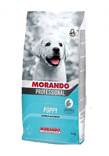 Morando Puppy Dry Food طعام جاف لجراء الكلاب بالدجاج  15 كغم من موراندو