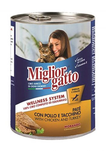 Morando Miglior Gatto Cat Food  طعام معلب للقطط بالدجاج والديك الرومي  400 غم من موراندو