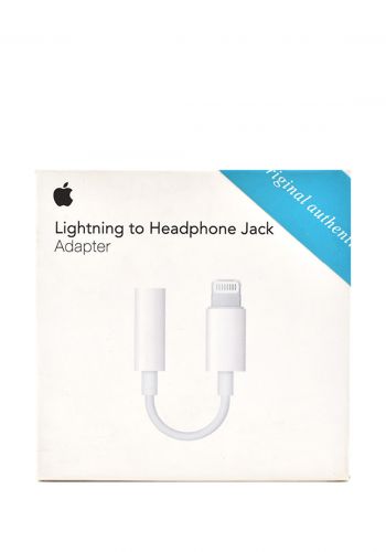 Apple Lightning To 3.5mm Headphone Adapter - White تحويلة ايفون