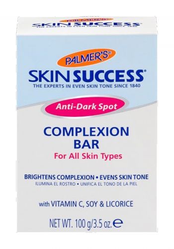 صابونة مرطبة للبشرة 100 غرام من بالمرز Palmers Skin Success Soap Eventone Complexion Bar