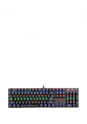Redragon K565R Rudra Rainbow Keyboard كيبورد سلكي من ريد دراجون