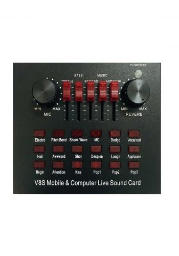 Singing Live V8S Sound Card   جهاز المؤثرات الصوتية 