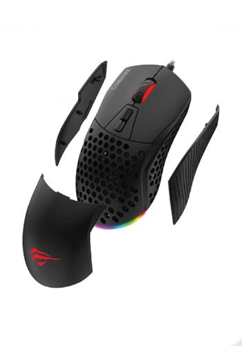 Havit MS885 Advanced Wire RGB Gaming Mouse