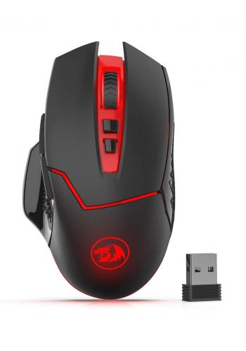 Redragon M690 Mirage 4800DPI Wireless Gaming Mouse