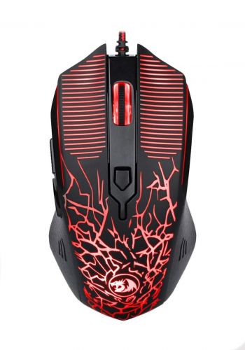 Redragon M608 Inquisitor Basic  Wired Gaming Mouse