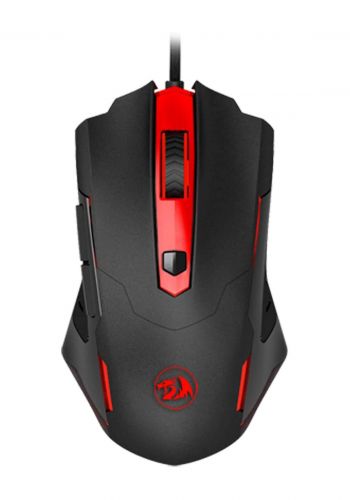 Redragon M705 Pegasus Wire Gaming Mouse