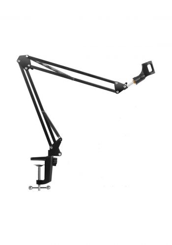 Microphone Suspension Boom Scissor Arm Stand 27.5 inch  - Black حامل مايكروفون
