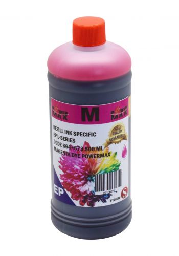 Powermax Refill Ink Epson L-Series Code 664+673 Magenta Dye 500 ml حبر ريفل