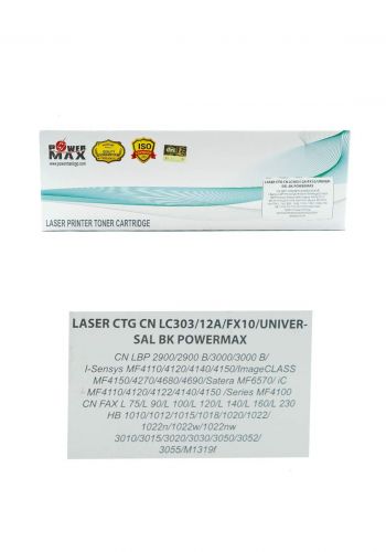 Power Max LC 303 / 12A / FX10 Laser Printer Toner Cartridge - Black خرطوشة حبر
