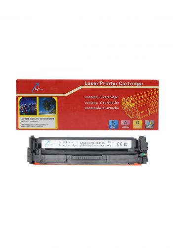 SKYTONE CTG HP 410A (CF411A) Laser Printer Toner Cartridge خرطوشة حبر