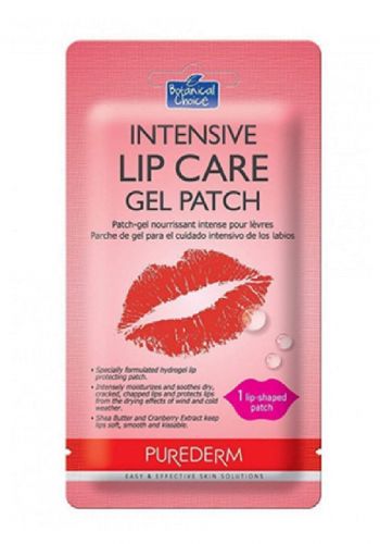Lip Care Gel Patch by Purederm ماسك الشفايف الكوري 