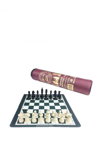 Chess Game لعبة شطرنج