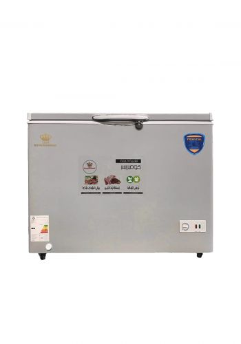 Royal Rahmani RR15500 Chest Freezer 14 feet مجمدة 