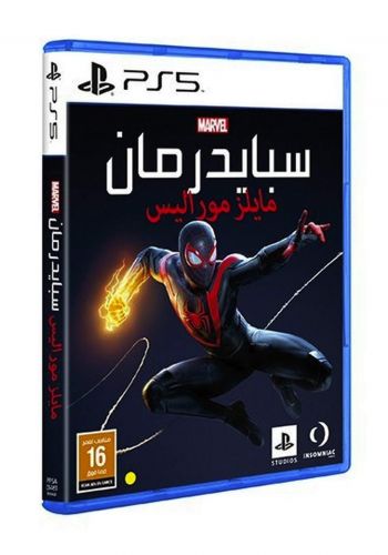 Spider Man Miles Morales Game For PS5