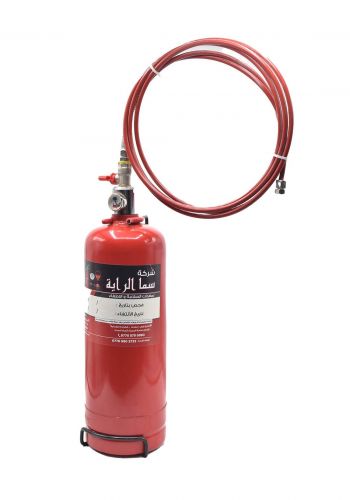 SamaAlRaya Powder Fire Extinguisher 2Kg مطفأة حريق باودر