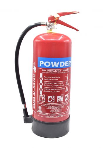 SamaAlRaya Powder Fire Extinguisher 6Kg مطفأة حريق باودر