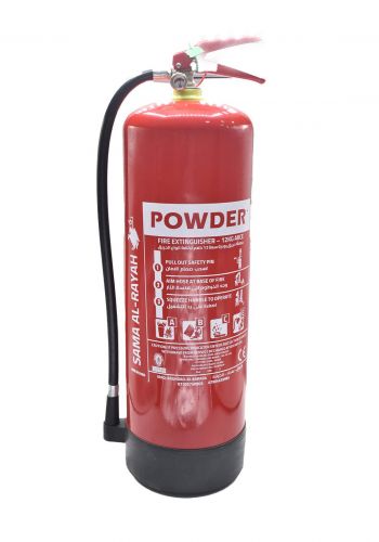 SamaAlRaya Powder Fire Extinguisher 12Kg مطفأة حريق باودر