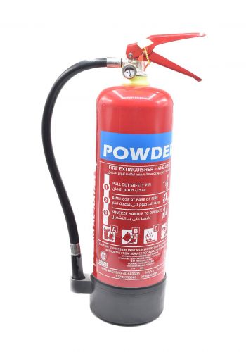 SamaAlRaya Powder Fire Extinguisher 4Kg مطفأة حريق باودر