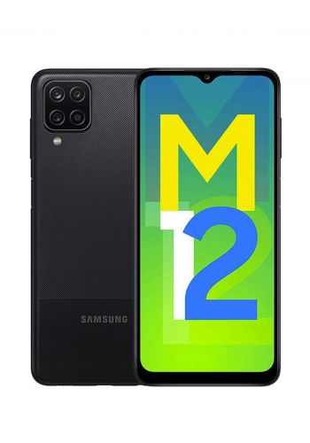 Samsung Galaxy M12 Dual SIM 4GB RAM 128 GB - Black