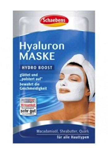 Schaebens Hyaluronic Mask Face قناع الهيالورونيك للوجه الالماني 15مل من شيبينز