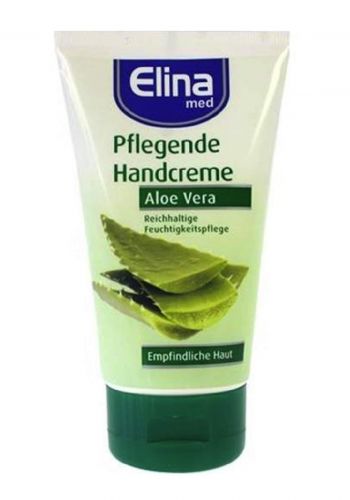 Elina-Med Hand Cream كريم مرطب للعناية باليد والبشرة  بخلاصة الصبار البري  150مل من ألينا ميد
