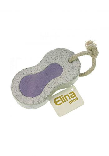 Elina bath stone حجر الاستحمام البركاني من الينا ميد
