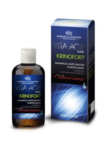 Bottega Di Lungavita Krinofort Anti Hair Loss Shampoo 250ml شامبو لتساقط الشعر