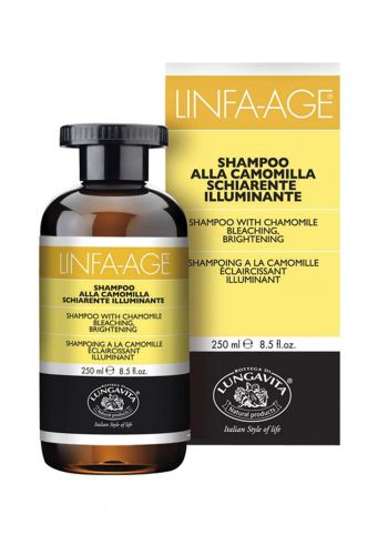 Bottega Di Lungavita Shampoo Linfa-Age for light brown hair 250ml شامبو للشعر الأشقر