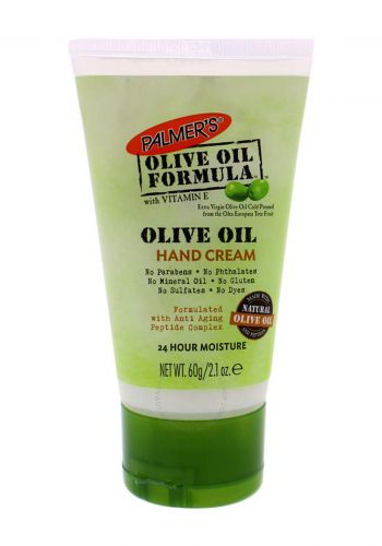 Palmers Olive Oil Hand Cream 61g كريم اليدين