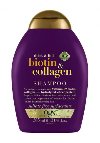 Ogx Biotin & Collagen Volume & Density Shampoo 385 ml شامبو للشعر