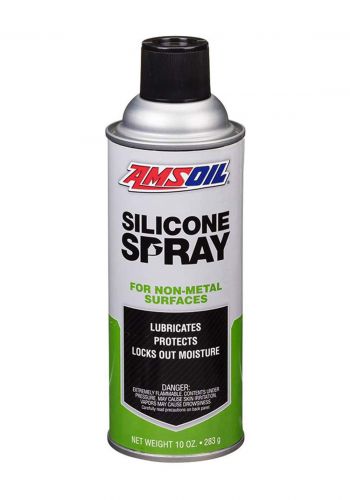 AMSOil Silicone Spray 283 g بخاخ السيليكون