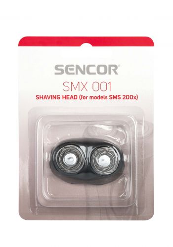 رأس ماكينة حلاقة رجالي دوار من سنكور Sencor SMX 001 Replacement Shaving Head