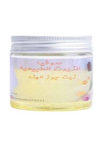 Coconut Oil 150 ml زيت جوز الهند