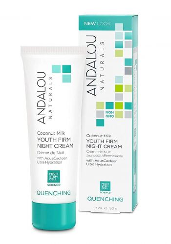 Andalou 0595 Naturals Quenching Coconut Milk Youth Firm Night Cream كريم ليلي