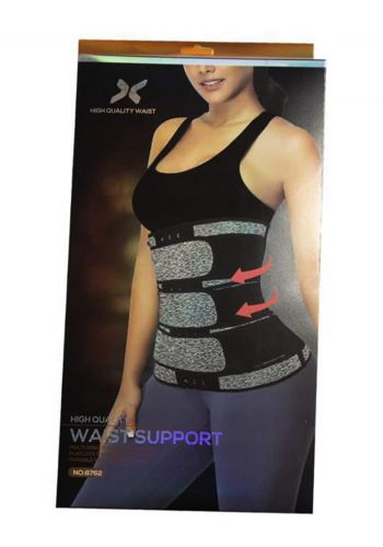 High Quality NO.8762 Wast Support-Gray مشد للخصر

