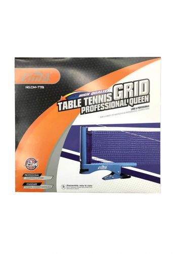 Cima Table Tennis Grid Folding Type شبكة منضدة