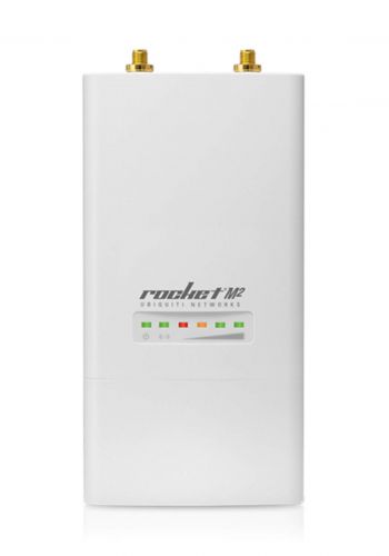 Ubiquiti RocketM 2 GHz airMAX BaseStation - White