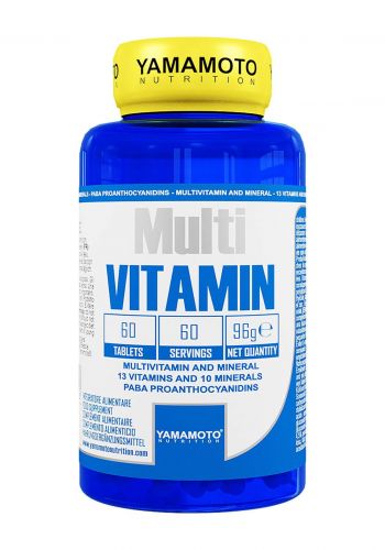 Yamamoto Multi Vitamin 60 Caplets فيتامينات متعددة