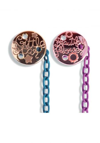 Suavinex Round Soother Chain With Clip سلسلة لهاية 