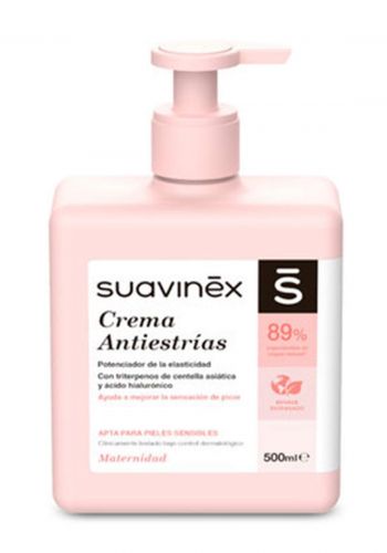 Suavinex Anti- Stretch Mark Cream 500ml  كريم مضاد لعلامات تمدد الجلد خلال الحمل