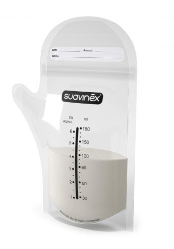 Suavinex Breat Milk Storage Bags أكياس حفظ حليب الصدر المعقمة 