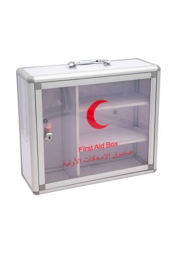 Subul AlHurra First Aid Kit صندوق اسعافات اولية حجم كبير 