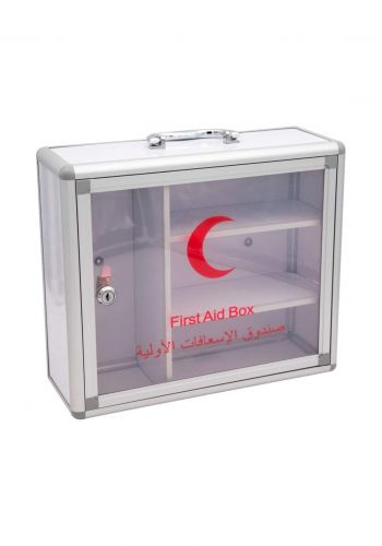 Subul AlHurra First Aid Kit صندوق اسعافات اولية حجم صغير 