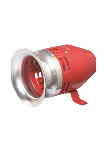 Subul AlHurra Fire Alarm Siren صافرة انذار 