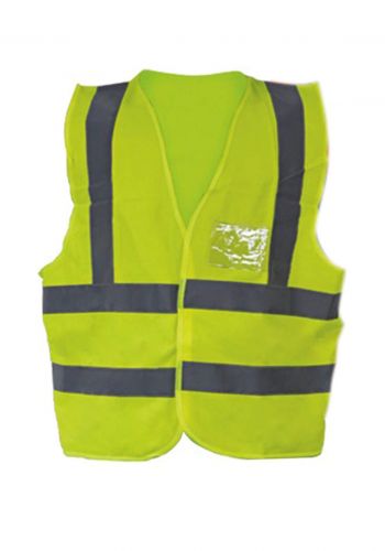 Subul AlHurra Safety Vest  سترة السلامة
